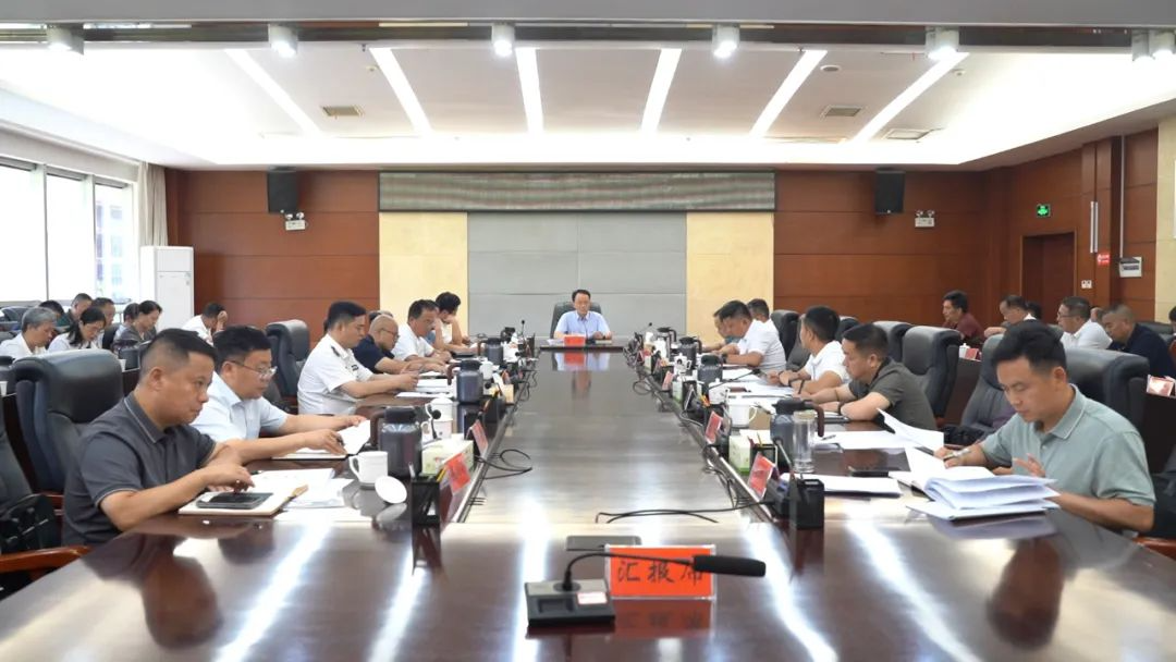 郑小胡主持召开2025年市林长会议