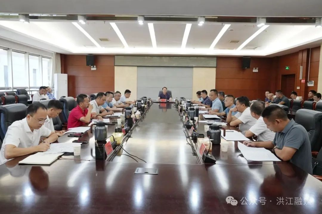 郑小胡主持召开生态环境工作专题调度会