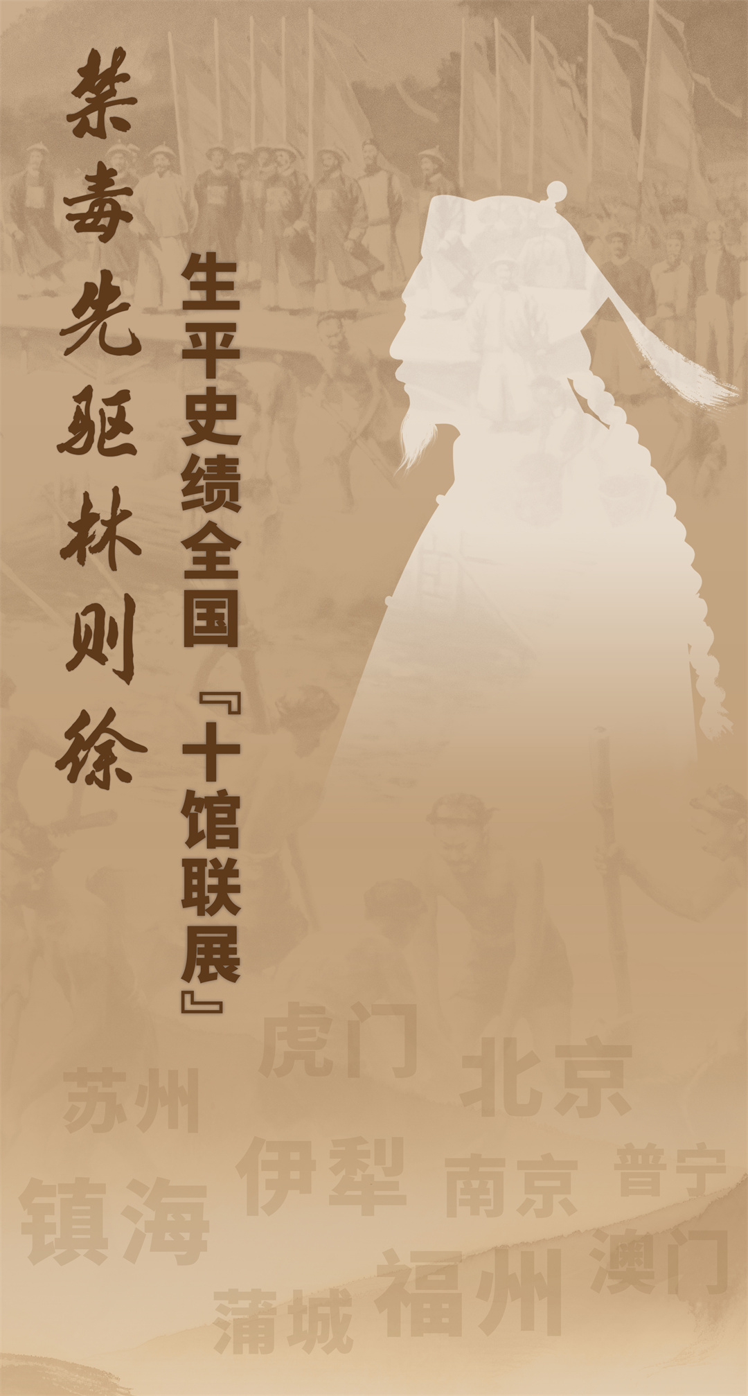 首样.jpg