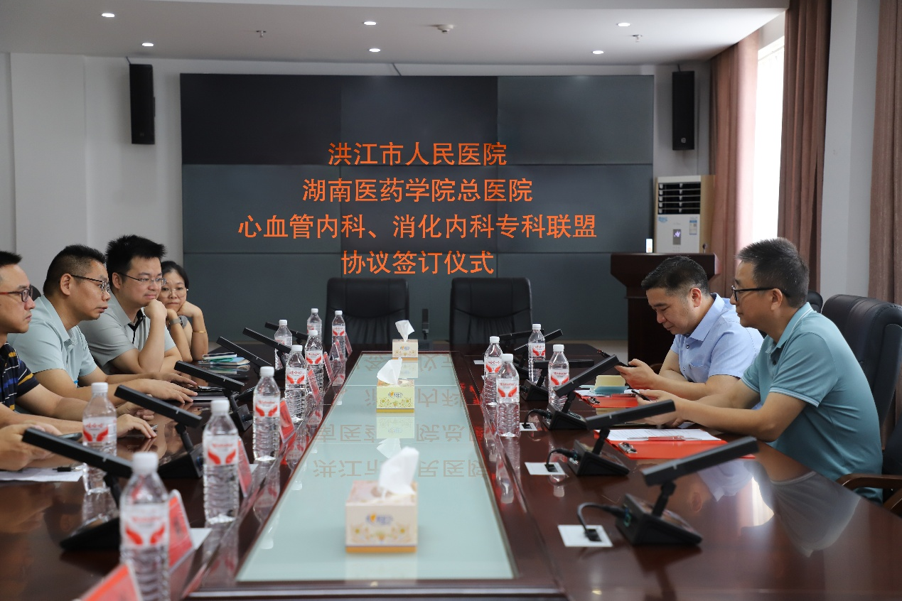 市人民医院与湖南医药学院总医院共建专科联盟，专家定期坐诊常态化