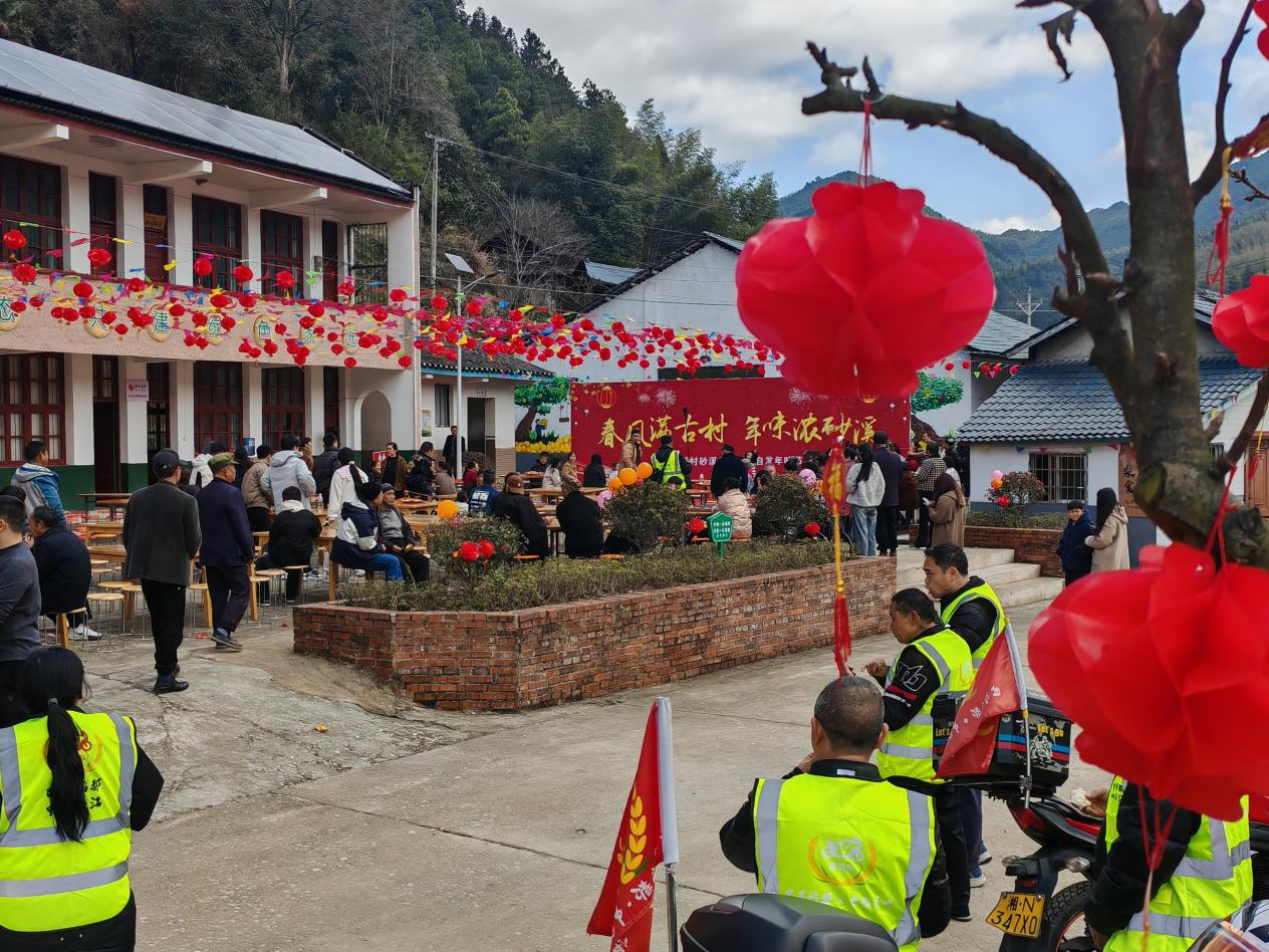 【大崇乡】金秋梨乡年味浓 邻里共聚暖团圆