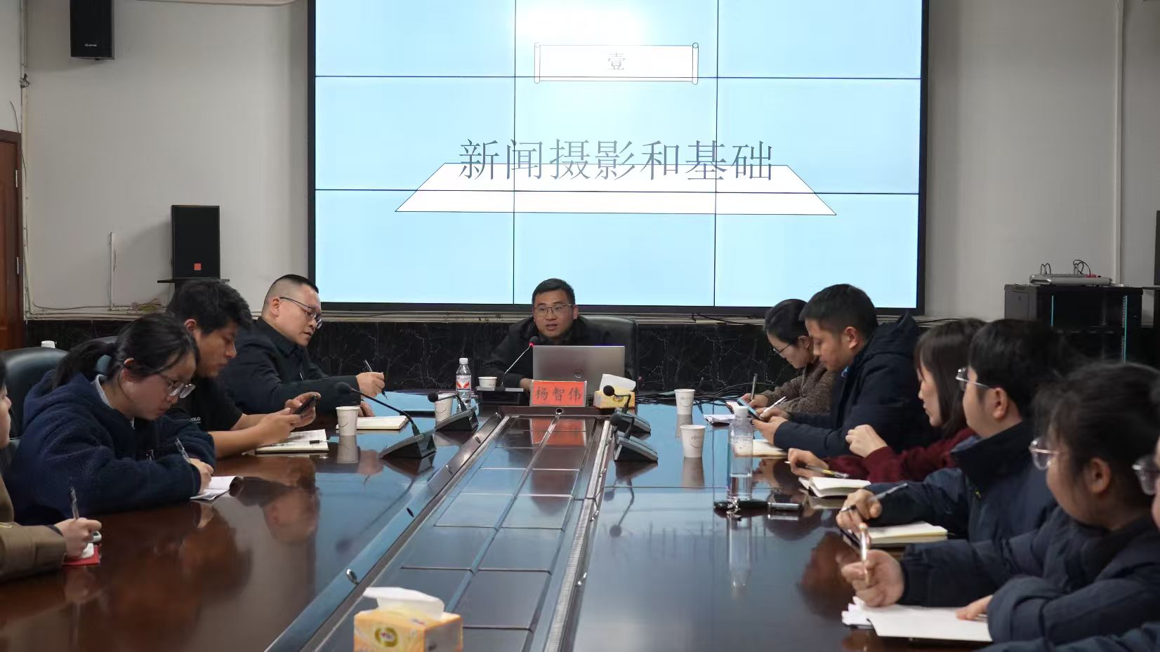 市融媒体中心特邀怀化日报业务骨干作专题授课