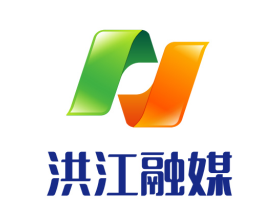 怀化市电视台业务骨干赴洪江市融媒体中心授课指导