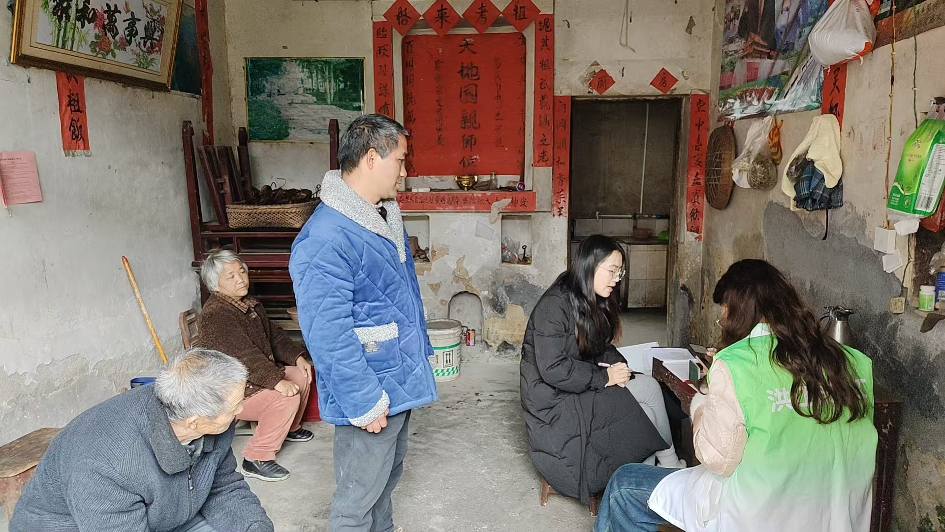 【洗马乡】入户走访暖民心 精准保障惠民生