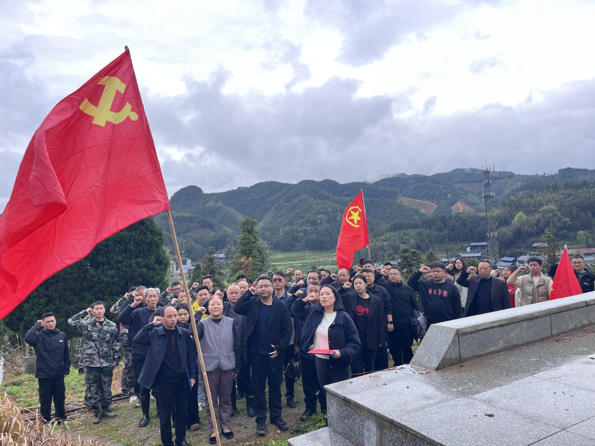 雪峰镇：缅怀革命先辈，传承红色基因