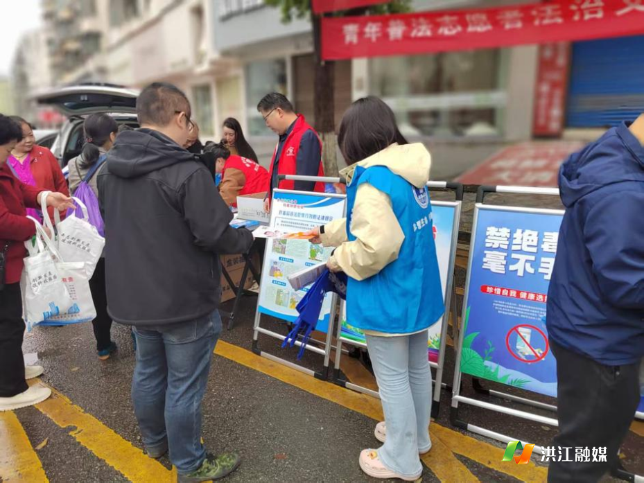 【黔城镇】筑守禁毒防线 守护国家安全