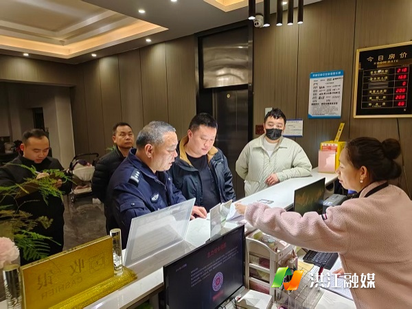 市公安局：联合多部门严查旅馆网吧，全力守护未成年人安全