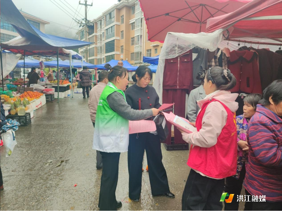 【湾溪乡】开展社会救助政策法规宣传活动