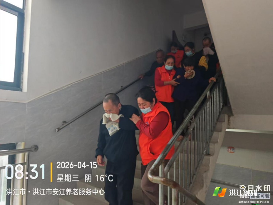 筑牢安全防线 守护长者平安 市社会福利院安江分院开展消防安全应急疏散演练 