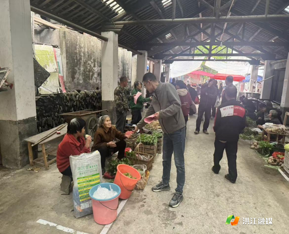 【雪峰镇】开展全民国家安全教育日普法宣传活动