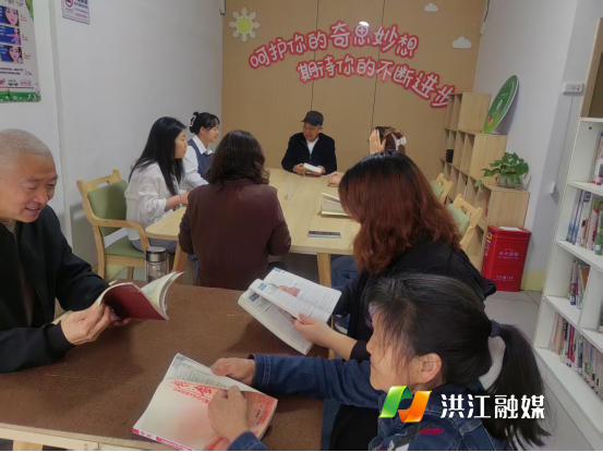 【黔城镇】芙蓉社区开展“书香洪江”全民阅读活动