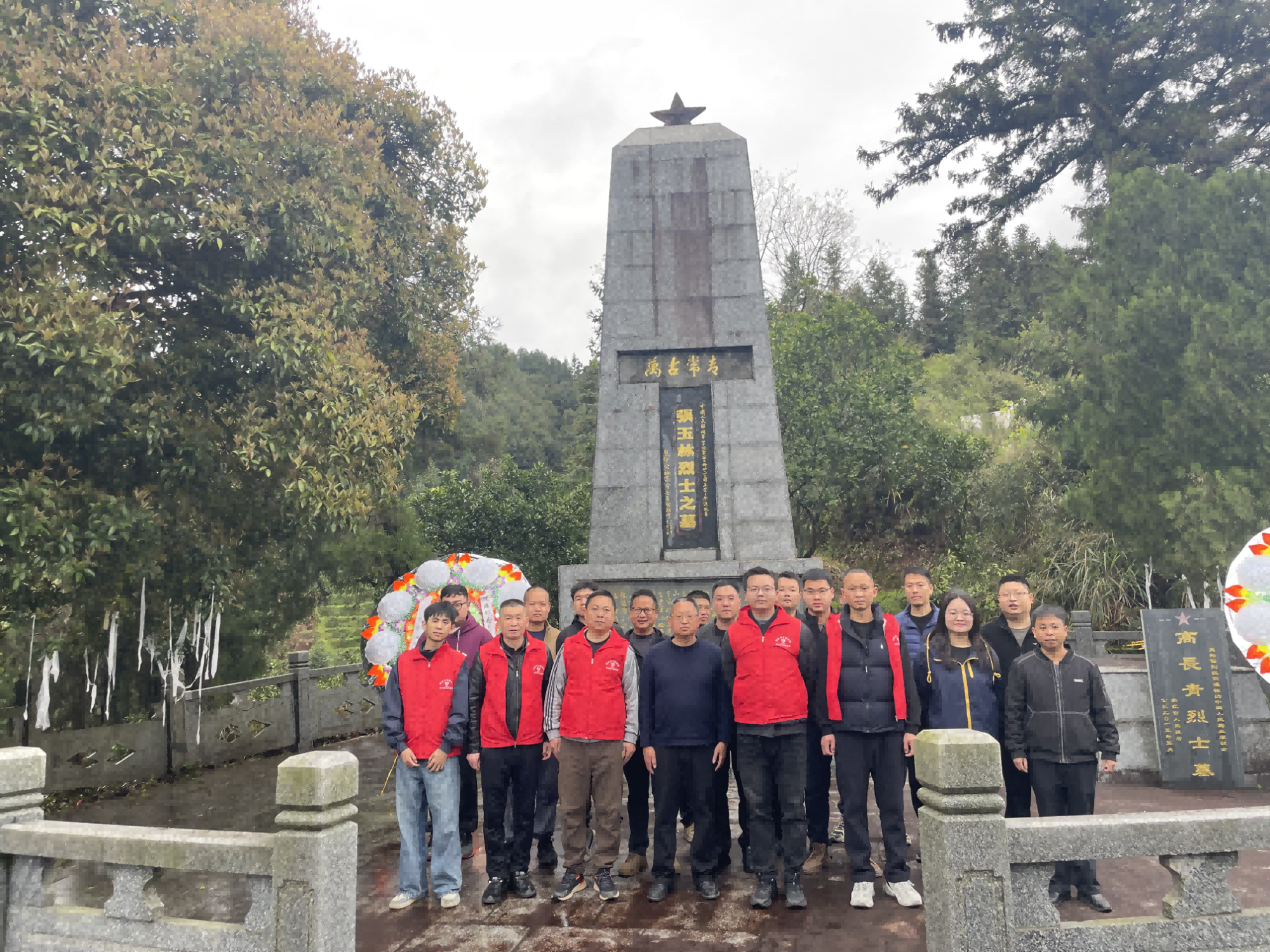 【熟坪乡】清明祭扫英烈 传承红色初心