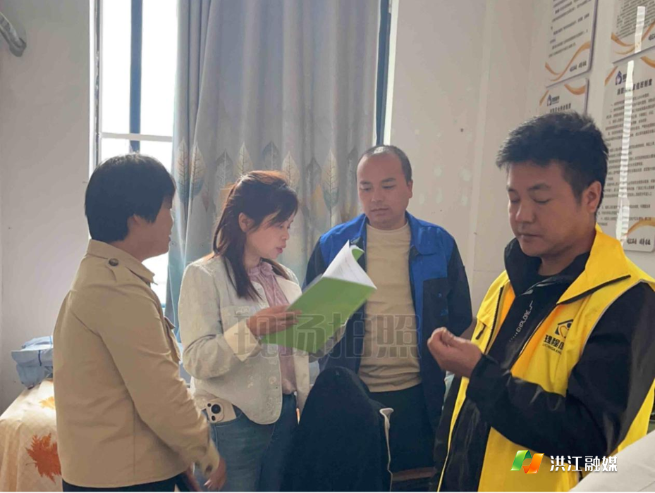 深化整治除隐患 筑牢防线护夕阳 ——洪江市开展养老机构安全专项检查