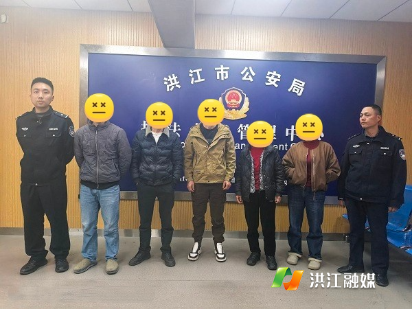 市公安局：雷霆出击，破获一起赌博案