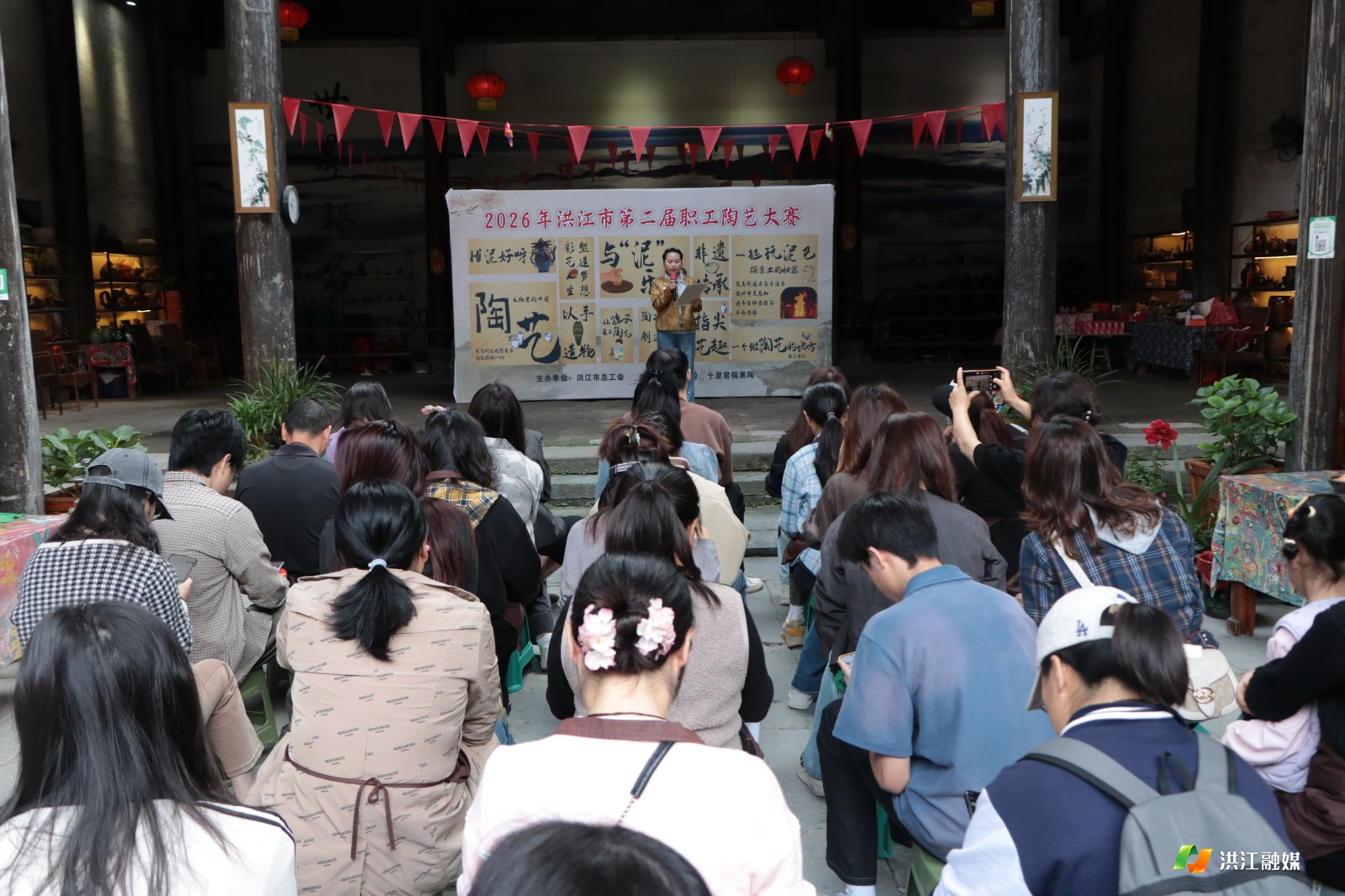指尖传非遗 职工展风采