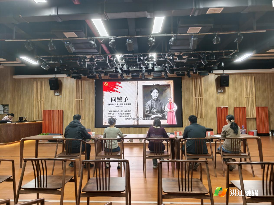 以赛促学强本领 以讲育人守初心—— 洪江市2026年少先队辅导员专业技能大赛成功举办