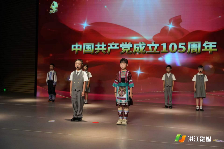  2026年怀化市少儿才艺大赛暨省赛选拔赛热力开赛