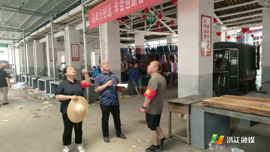 【熟坪乡】聚焦商贸经营场所， 从严开展安全与食品安全排查