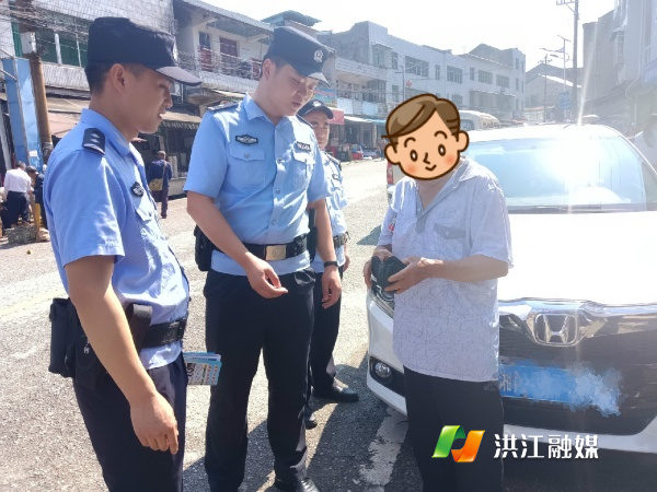 市公安局：群众钱包不慎遗失，民警快速寻回暖民心