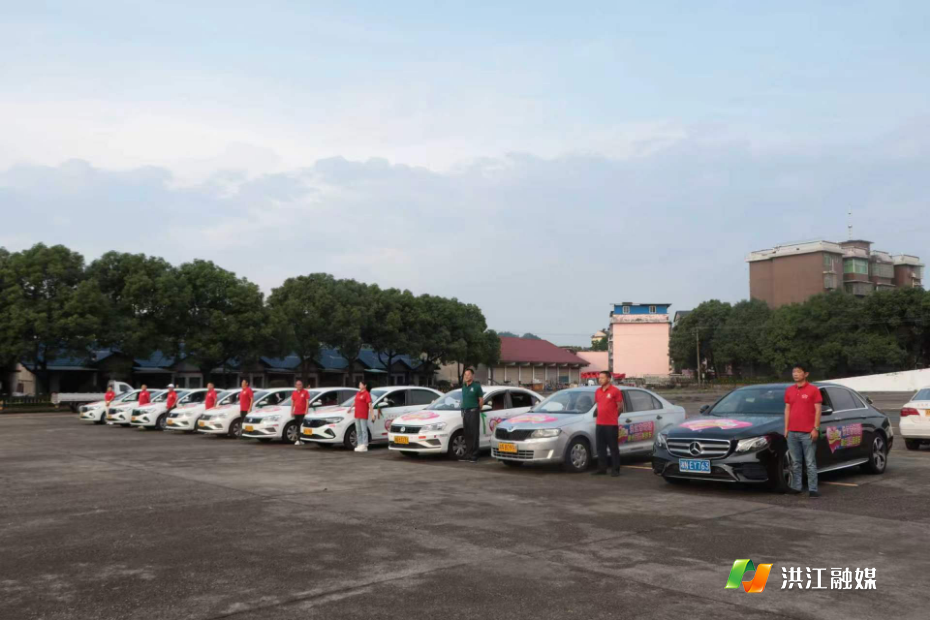 爱心送考暖人心 保驾护航助青春