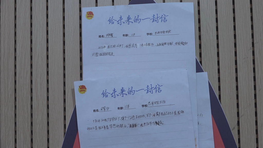 Still1229_00036_副本.jpg