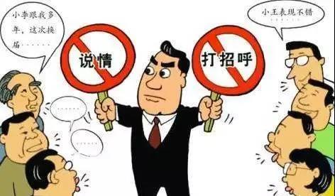 微信图片_20210104172603.jpg