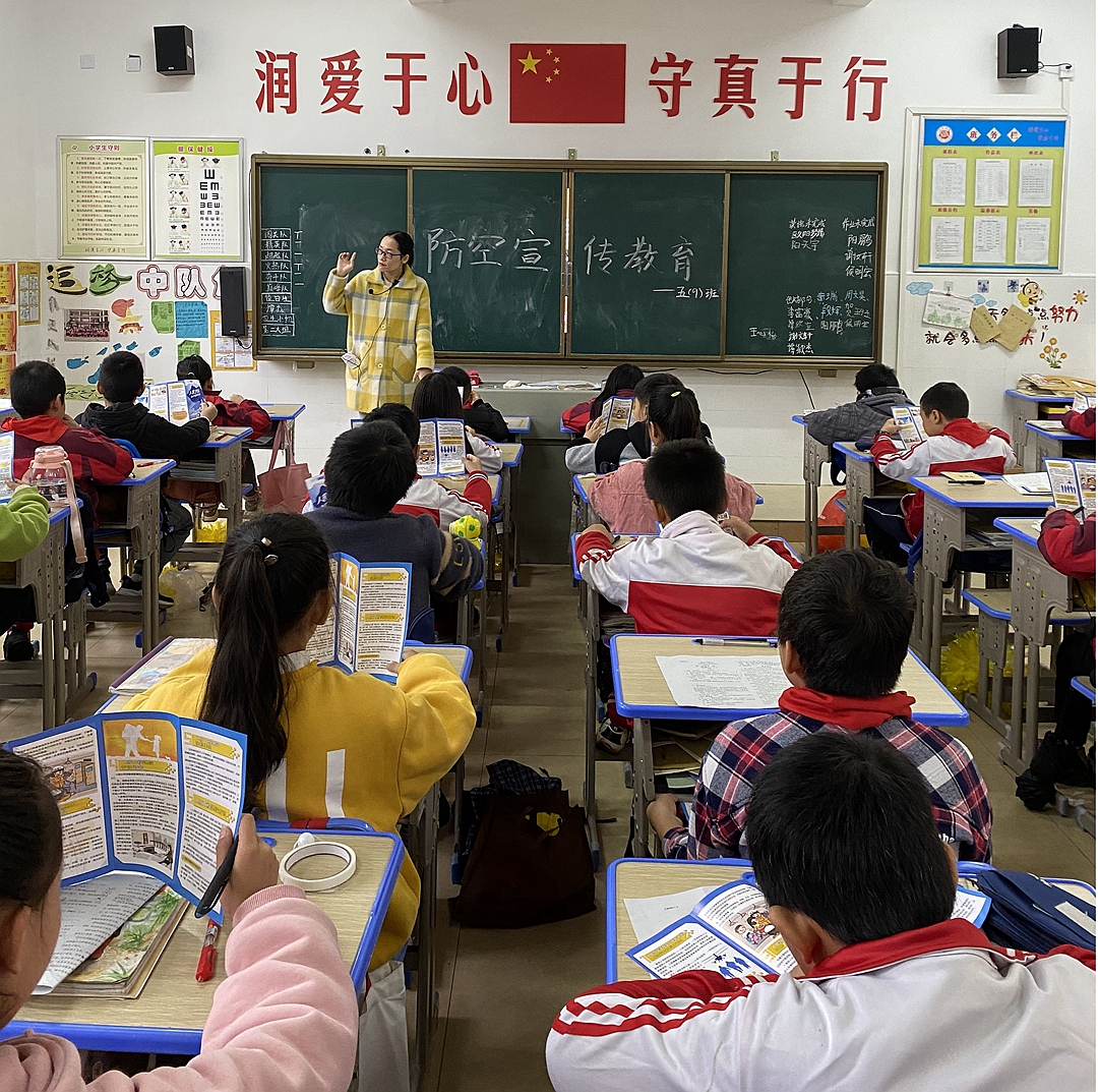 图片3.jpg