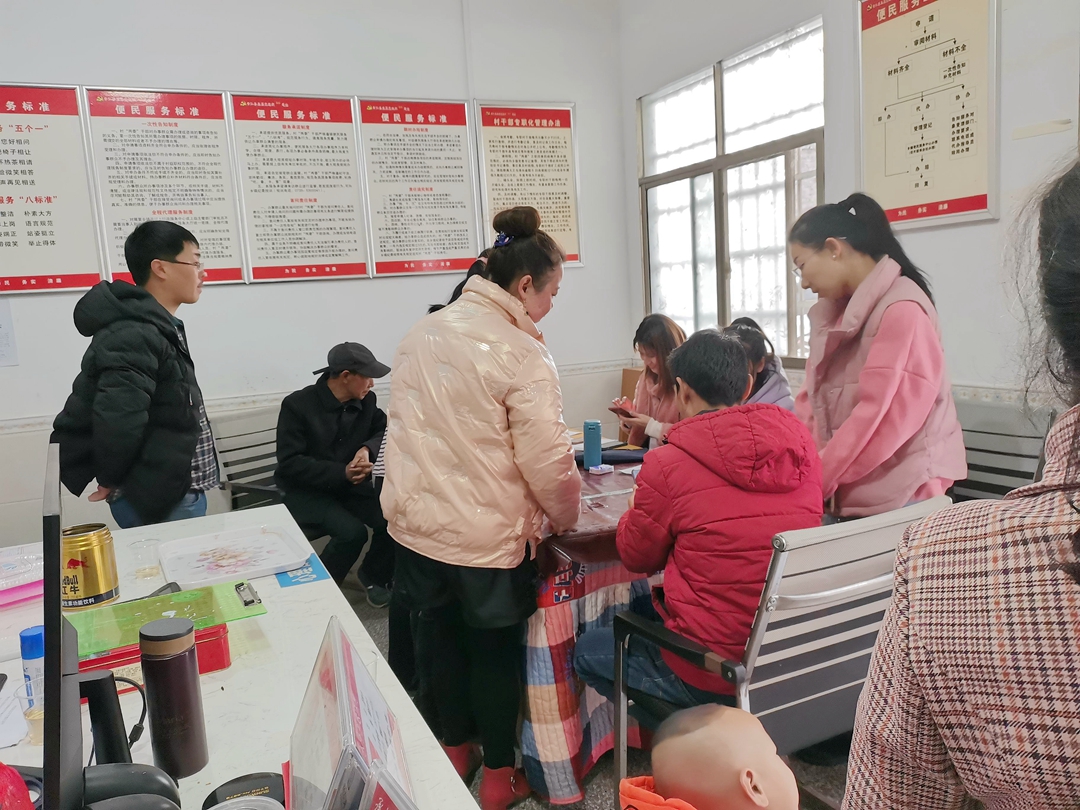 图片2.jpg