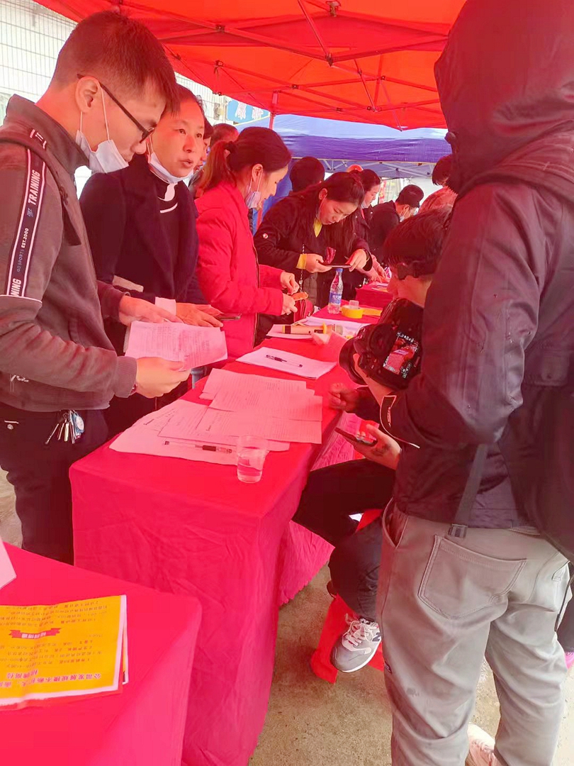 微信图片_20211105092931.jpg