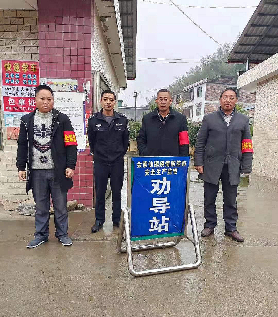 道路交通安全3.jpg