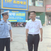 县领导督查“戴帽工程”专项整治行动
