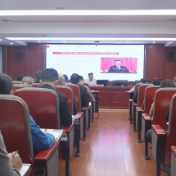 【学习贯彻党的二十大精神】齐“充电” 练“内功”：2022年全县纪检监察干部第二期业务培训班开班