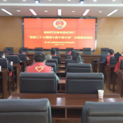 党的二十大精神十进十联十讲 新时代文明实践在安仁主题宣讲活动举行