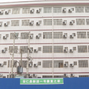 “康复之家”满足阳性患者自我隔离需求