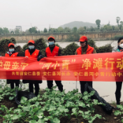 保护母亲河 “河小青”在行动