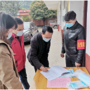 党员带头 共克时艰——安仁县金紫仙镇发出疫情防控“党员号召令”