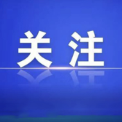 坚持就是胜利 坚持才能胜利