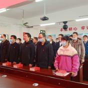 竹山乡：启动“把一切献给党”读书实践活动