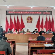 承坪乡：述职评议助推基层党建