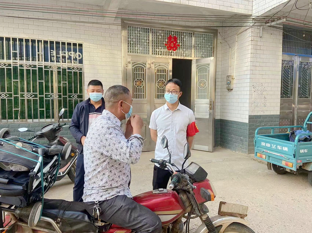 图片2.jpg