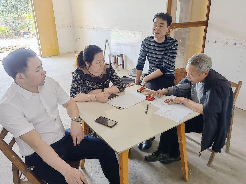 图片3.jpg