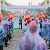 2022年安仁县建设郴州市国家可持续发展议程创新示范区“五月宣传月”、科技活动周暨科技工作者日启动仪式举行