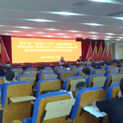 我县召开歌颂祖国合唱比赛暨首届道德模范颁奖仪式调度会