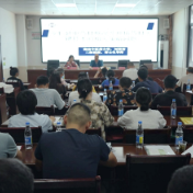 我县开展中草药栽培技术培训会