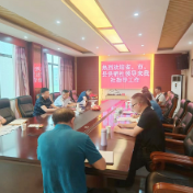省供销社监事会来安监督检查“四代会”决议落实情况