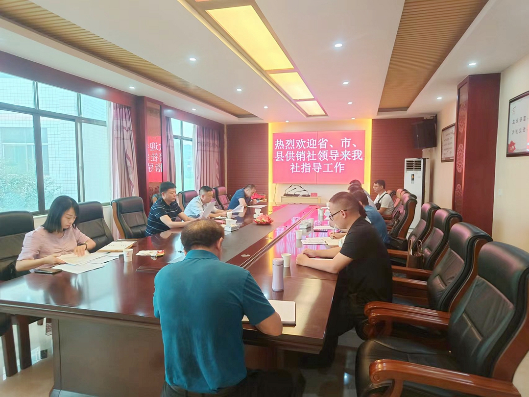 座谈会.jpg 座谈会.jpg