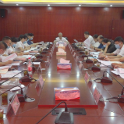 政协安仁县第十届委员会常务委员会第三次会议召开