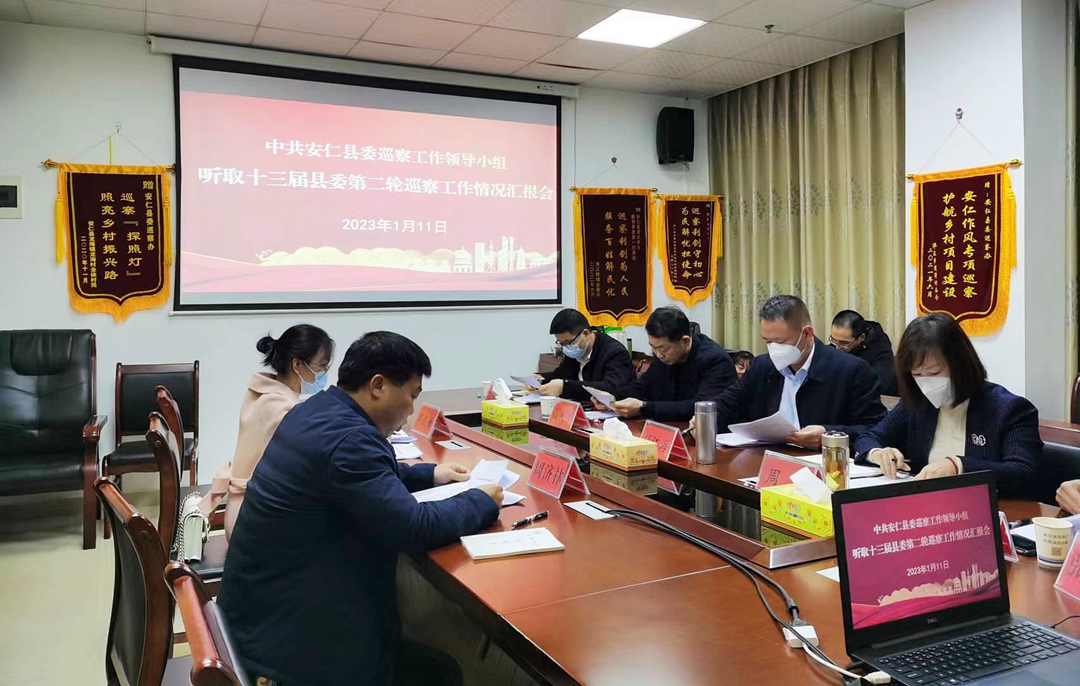 微信图片_20230112115440.jpg