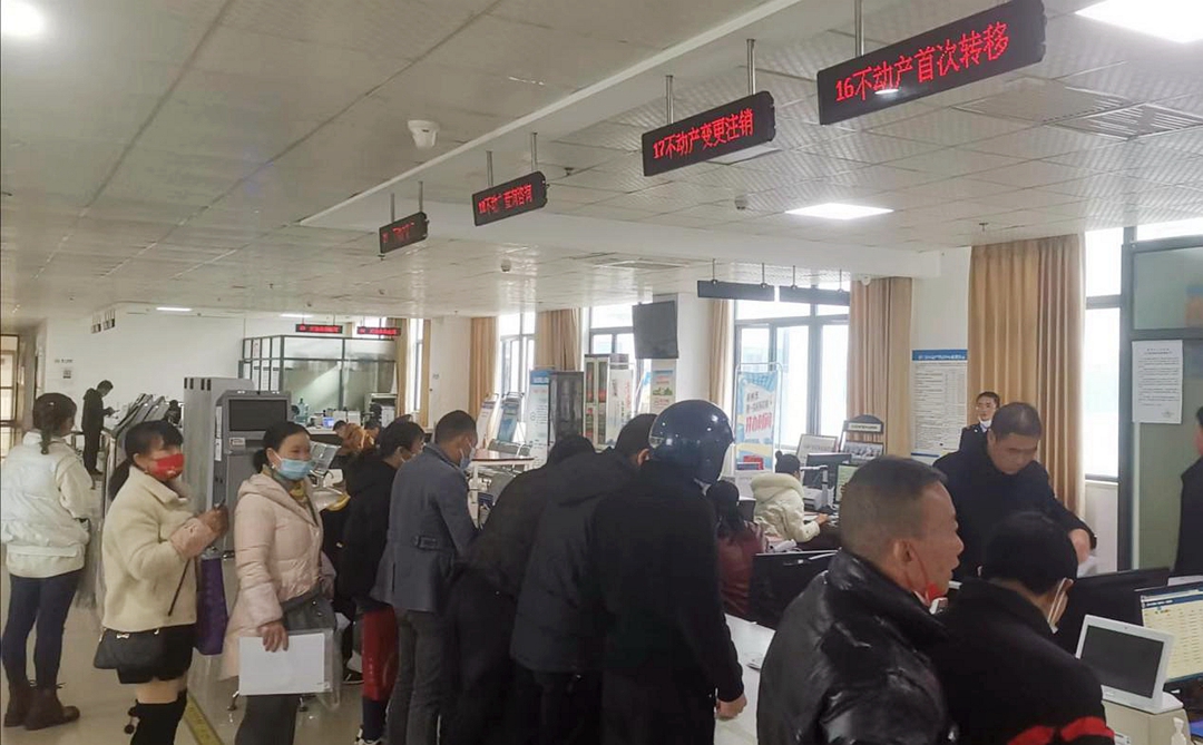 图片3.jpg