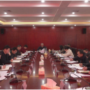 县招商引资联合作战指挥部召开第一次工作调度会